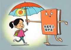 并表示回访帮扶也是职责大家一定会帮助小丽摆脱过去