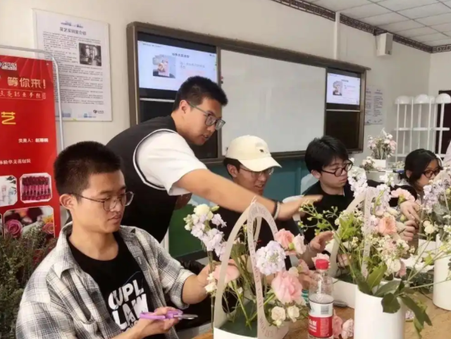 职校学习是他们确立工作方针培养工作荣