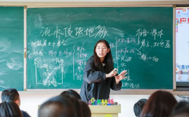 引导学生层层深化破解难题这种技能才能