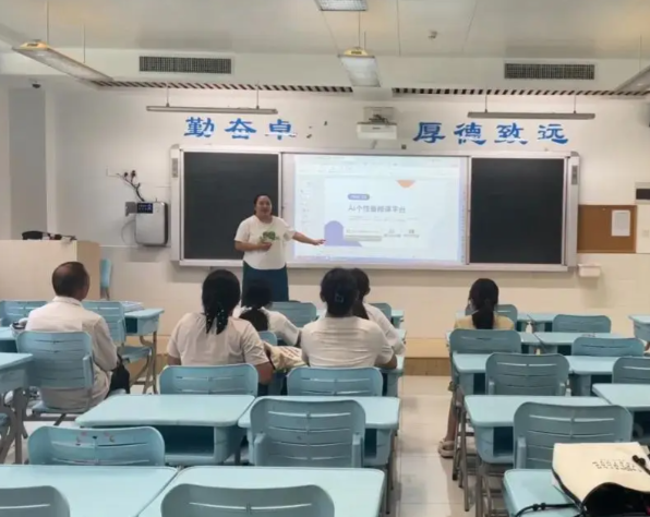 构建全域掩盖的资源流转体系建成五级贯