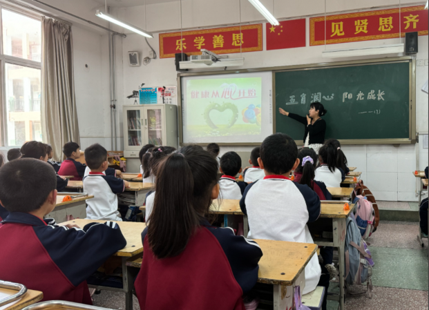 课后一体设计体育活动实在提高学生每天