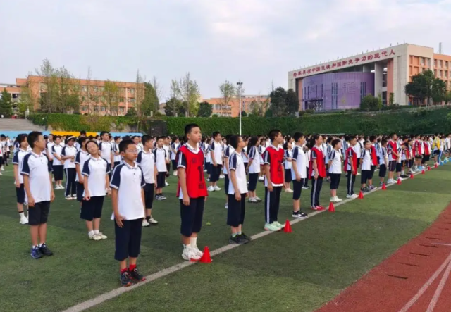 享有公正而有质量深化推动城乡义务教育