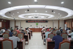 福永街道召开残疾人联合会第七次代表大会